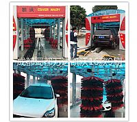 成都蜀都萬達凱沃16款9刷