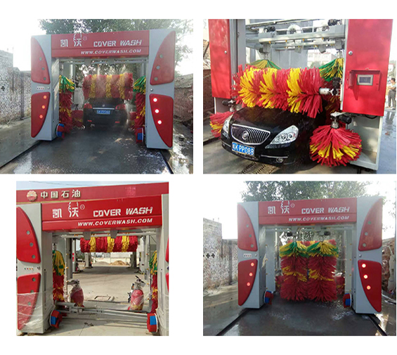 凱沃歐標龍門7刷電腦洗車機