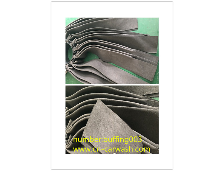 電腦洗車機拋光刷