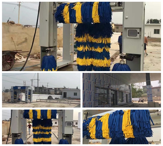 安徽阜陽界首市徐寨加油站龍門五刷電腦洗車機安裝中 Guo際小設備