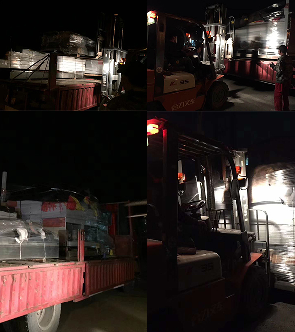 四川加油站?發(fā)隧道機(jī)一臺(tái)