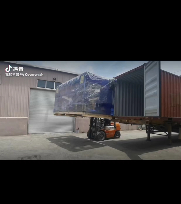 出口1新馬泰無(wú)人值守app掃碼洗車(chē)