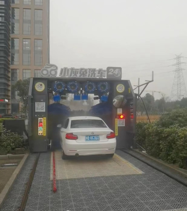 寧波-小灰兔無(wú)人值守洗車(chē)設(shè)備