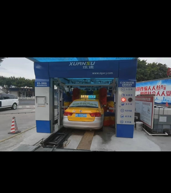 中國石化加油站∶清洗出租車洗車設備