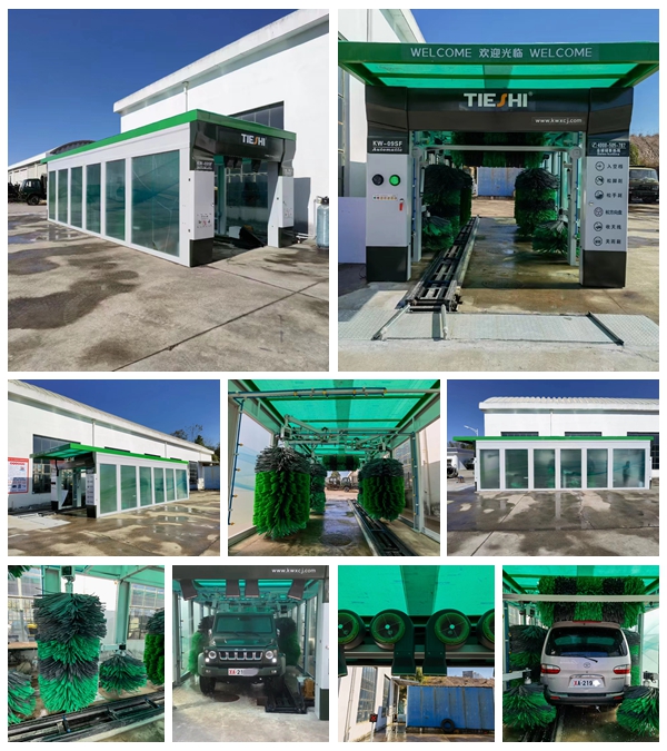 中國長沙學校安裝鐵士隧道9刷電腦洗車機