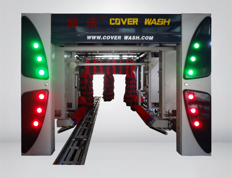 加油站洗車機.png 加油站洗車機.png