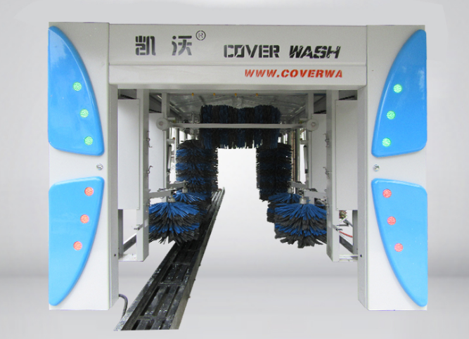 自動洗車機 自動洗車機