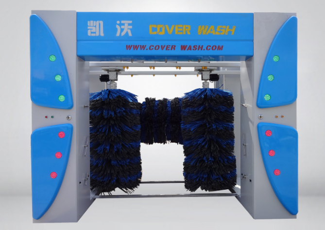 全自動電腦洗車機