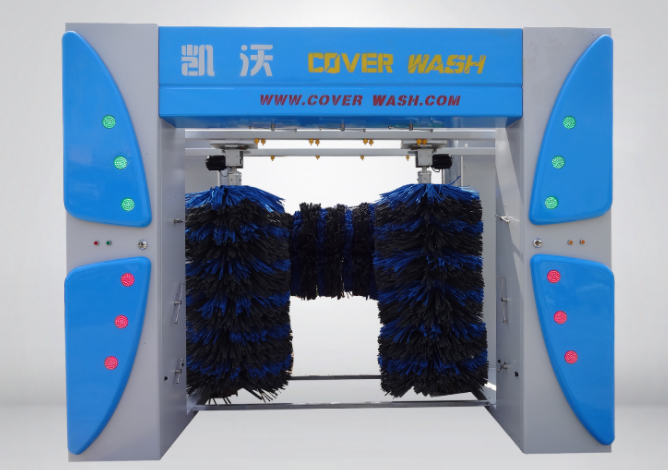 全自動電腦洗車機